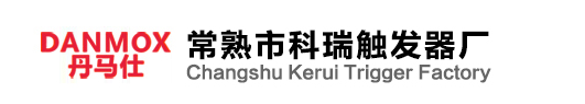 常熟市科瑞触发器厂