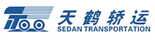 长沙轿车托运,私家车托运价格,汽车托运