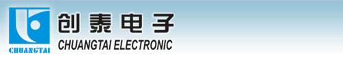 乐清市创泰电子有限公司