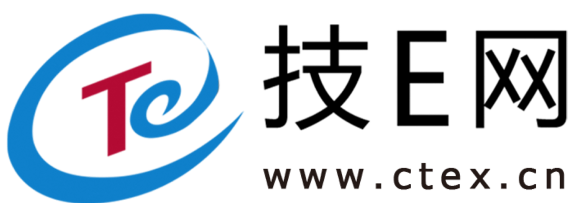 技E网