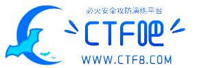 CTF吧