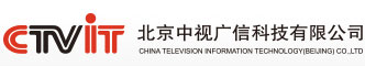 中视广信