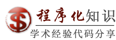 程序化交易网