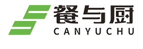 餐与厨公司门户
