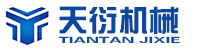 天衍机械科技有限公司