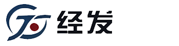 常州经发纺织有限公司