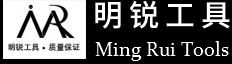 常州明锐工具有限公司