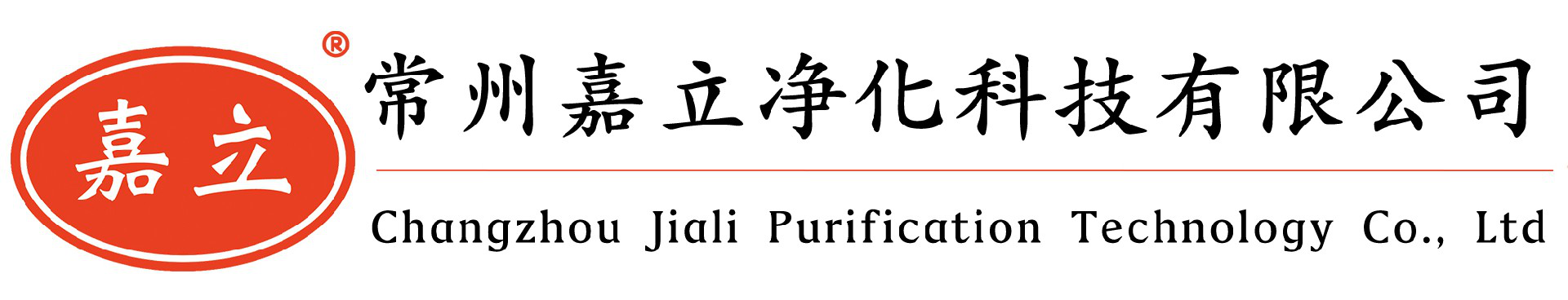 适配市面上主流三恒五恒六恒系统过滤网,六恒系统过滤网,三恒系统过滤网,五恒系统过滤网更换