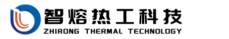 「铝合金」熔化炉