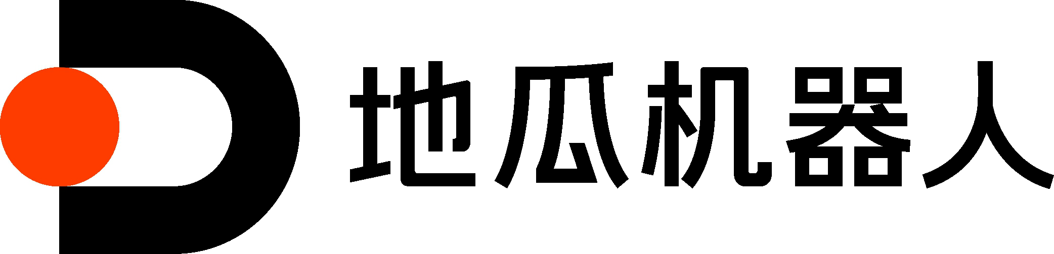 地瓜机器人