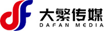 甘肃大繁传媒科技有限公司