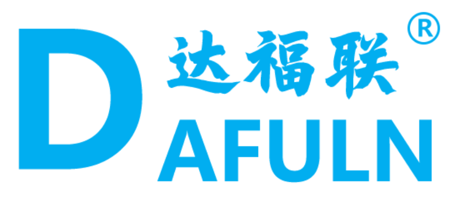 深圳达福联科技有限公司