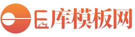 大模板网