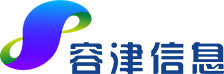 上海容津信息技术有限公司官网