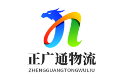 正道致远，广通天下