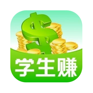 学生赚官网