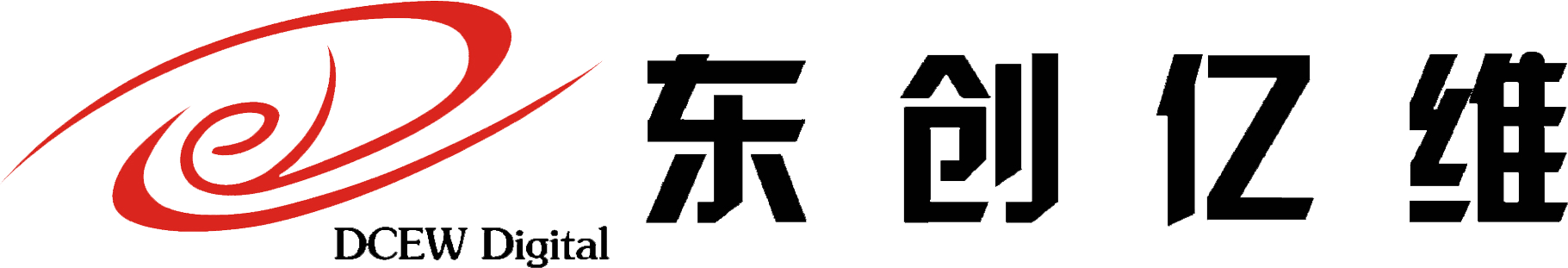 昆明东创亿维数码科技有限公司