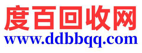 度百回收网