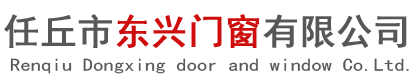 河北银行专用防盗卷帘门
