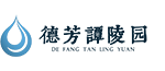 德芳潭陵园