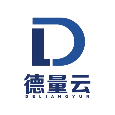 浙江德量云计算有限公司
