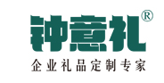 创意企业商务礼品定制