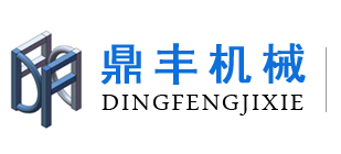 重庆五轴联动龙门铣加工