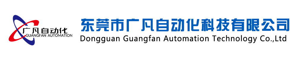 抛光机,自动抛光机,平面抛光机设备生产厂家