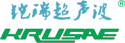 超声波清洗机设备