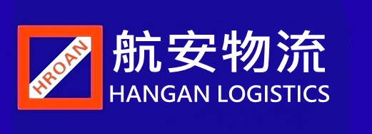 东莞到物流公司，东莞到物流专线，东莞至货运公司