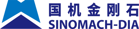 -国机金刚石(河南)有限公司--建成科技驱动的世界一流金刚石产业集团