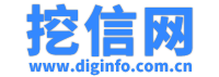 挖信网