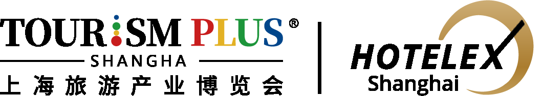 HOTELEX2026上海国际酒店及餐饮博览会
