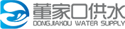 董家口供水