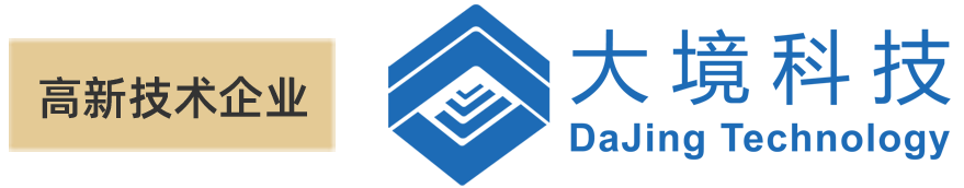 有限空间安全监护