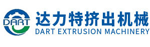 南京达力特挤出机械有限公司