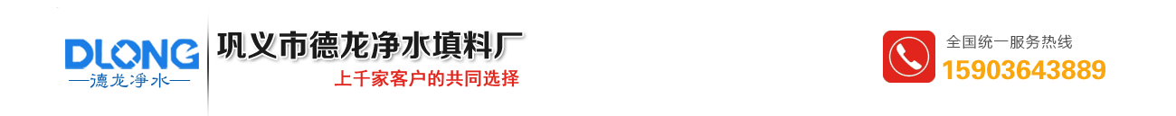 空气净化活性炭