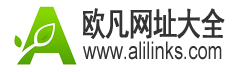 欧凡网址大全