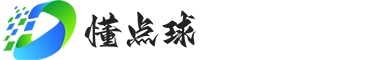 天津懂点球科技有限公司