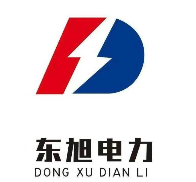东旭电力