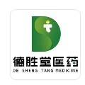 南充德胜堂医药有限公司