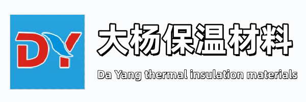 聚氨酯预制直埋保温管