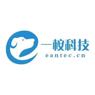 一桉科技共享店铺SAAS系统