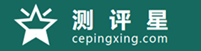 测评星