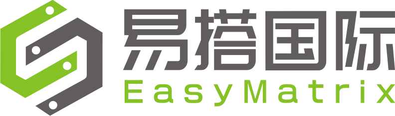 易搭国际展览(EasyMatrix)