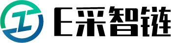 E采智链
