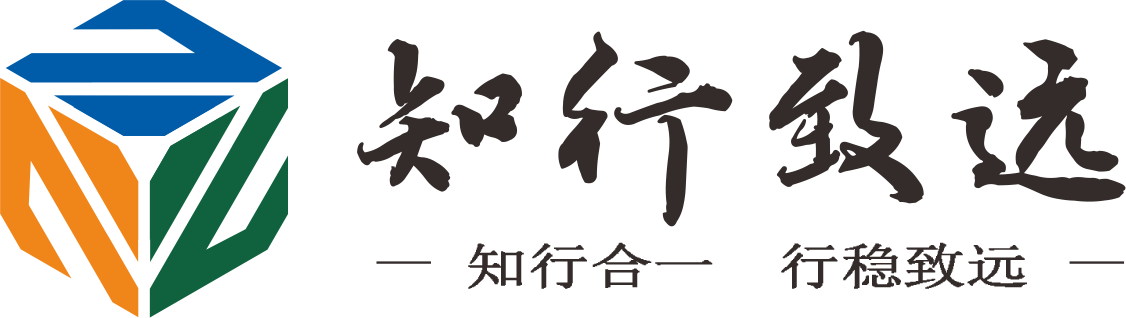 四川知行致远科技有限公司,垃圾分类设备,垃圾分类项目咨询,垃圾分类设施设备