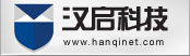 汉启科技
