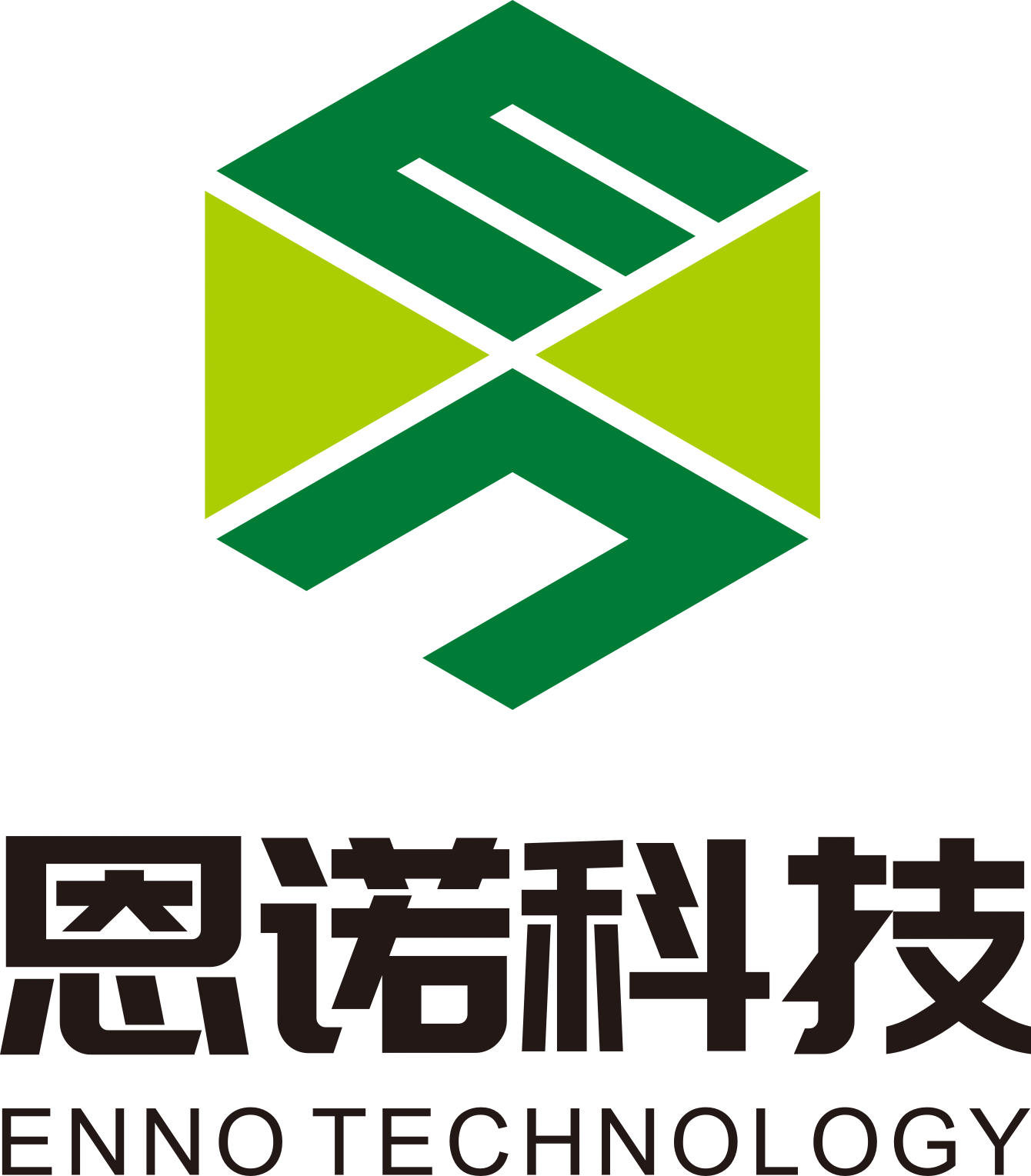 汕头市恩诺科技有限公司