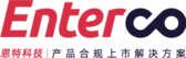 恩特科技